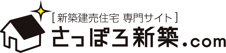 さっぽろ新築.com