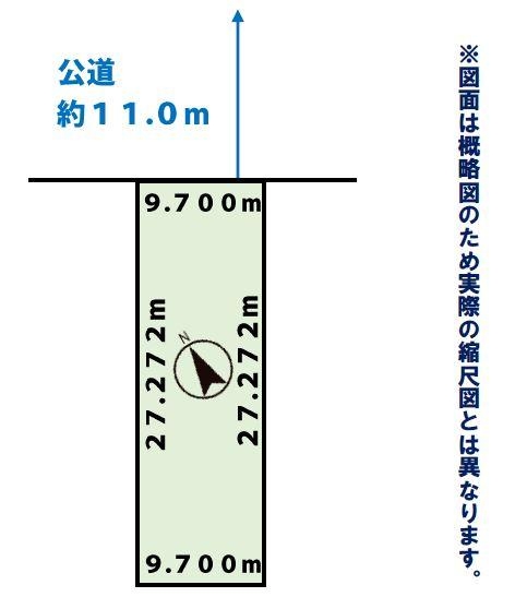 JR「江別」駅徒歩圏！4LDK 新築戸建【JUSTPRICE】