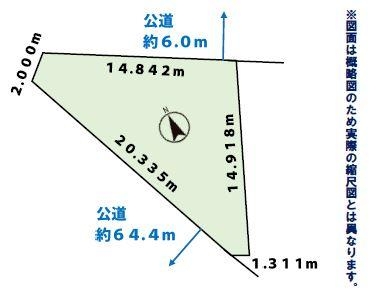 JR「平和」駅・地下鉄「南郷18丁目」駅ダブルアクセス！3LDK 新築戸建【JUSTPRICE】