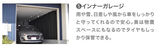 南北線『平岸』駅徒歩4分の好立地！3LDK新築戸建｜4390万