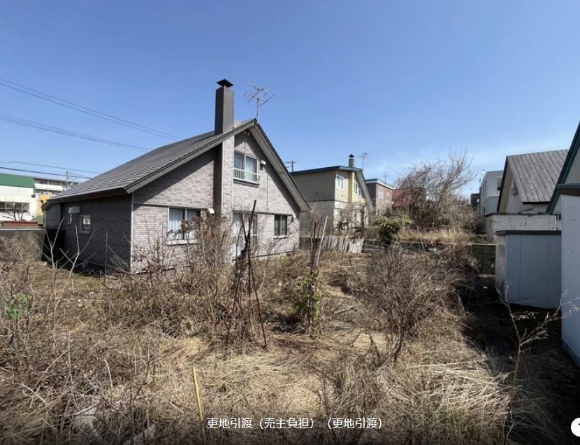 【もみじ台西5丁目】　3LDK 土地価格：2400万円 参考プラン：2140万円【JUSTPRICE】