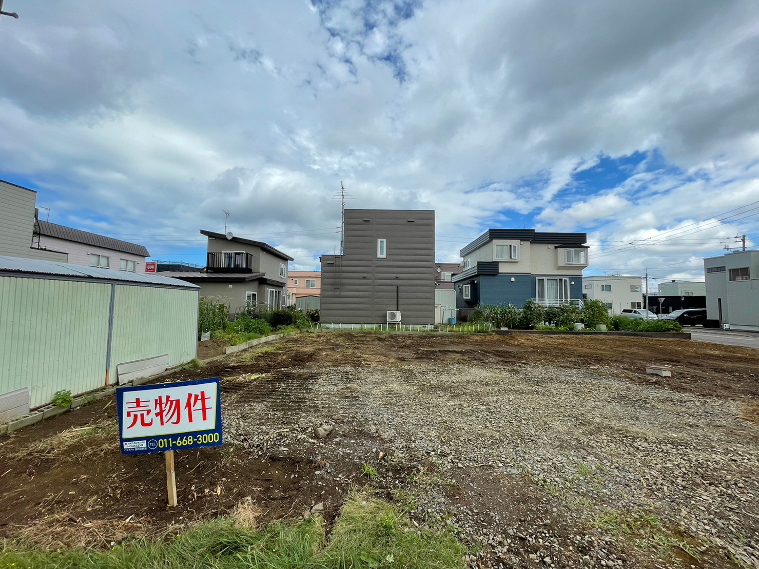 【石狩市花川南5条1丁目　札幌市営地下鉄南北線「麻生」駅バス乗車17分】　3LDK 土地価格：920万円 参考プラン：2150万円【JUSTPRICE】