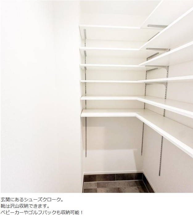 【発寒15条1丁目 STANDARD LINE トレンドを纏う、個性で遊べる家】グッドフィールドの新築戸建(4LDK)3,098万円！