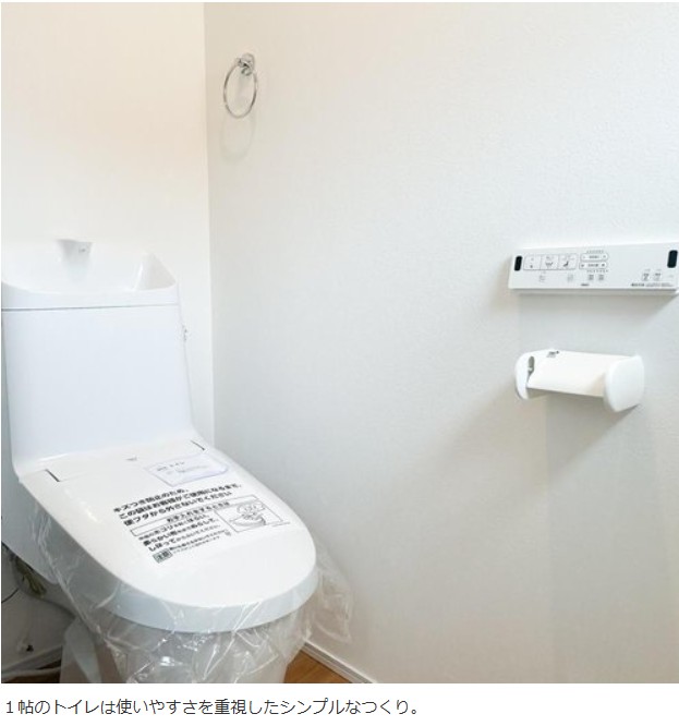 【発寒15条1丁目 STANDARD LINE トレンドを纏う、個性で遊べる家】グッドフィールドの新築戸建(4LDK)3,098万円！