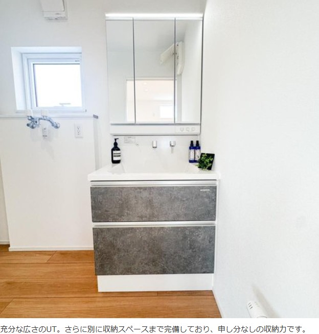 【発寒15条1丁目 STANDARD LINE トレンドを纏う、個性で遊べる家】グッドフィールドの新築戸建(4LDK)3,098万円！