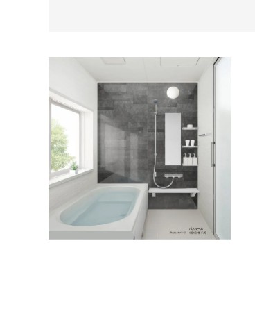 【スマート・ワンシティー札幌市東区東苗穂6条1丁目 2号棟】桧家新築戸建(3LDK+WIC)3,880万円！